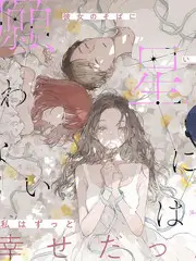 综艺录制资讯配图