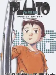 声音盲盒 综艺海报